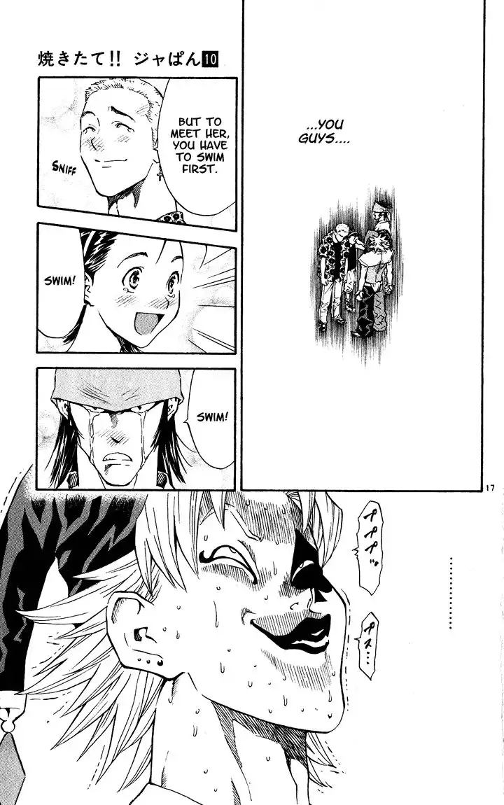 Yakitate Japan Chapter 82 18